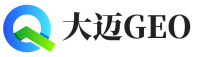建德市大迈GEO